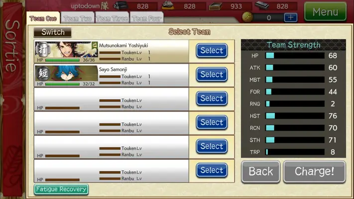 Touken Ranbu ONLINE Pocket android App screenshot 8